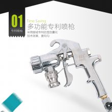 ճӵ綯Ϳɰɰ๦ʯͿ豸ֱ