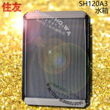 SUMITOMO/סSH120A3ھˮɢ绰 ס120A3ˮ