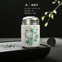 茶叶罐密封蜂蜜罐 茶叶包装密封盒 食品绿茶红茶包装罐定制logo