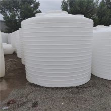 河南省商丘市10吨化工塑料储罐 10立方复配塑料桶 10吨塑料水罐