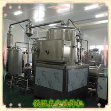 ը Ƭը豸