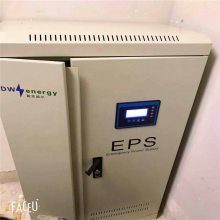 ӦԴEPSeps25KW۸ͼֽŰװ