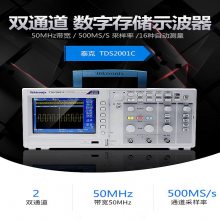 U1604B U1604B Agilentֳʽʾֻ