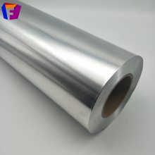 小卷纯铝箔 热封铝箔 瓶盖铝箔
