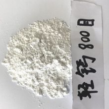 腻子粉用轻质 外墙涂料碳酸钙 内墙涂料 600目 800目