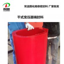 ʽѹ˷LD-2033¹̻͸ѹ֬Ե