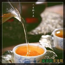 意昂体育黄山茶叶飘香世界