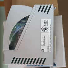 Mischmodul CDM163 SIGMATEK PLCģ