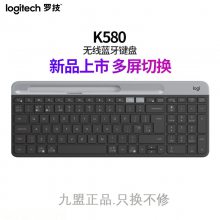 Logitech/罗技K580无线蓝牙双模键盘 迷你手机平板笔记本Mac键盘