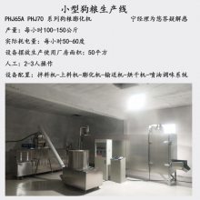 ¿ϼӹ豸豸