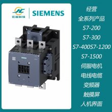 Siemens/3RT2017-1BB41ʽӴ˨Ͷ 3