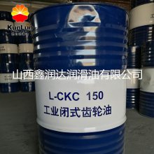 昆仑L-CKC320/CKC460 昆仑中负荷工业闭式齿轮油