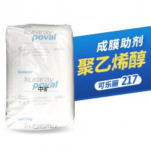 ϩ pva-217ձ ױƷԭ ĤĤ СPVA