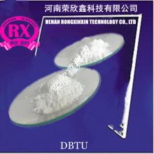 CAS109-46-6DBTU