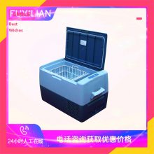 运输样品时低温保存设备 4℃运输箱 低温运输箱