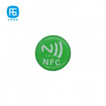 深圳滴胶厂供应NFC滴胶标签水晶滴胶电子芯片