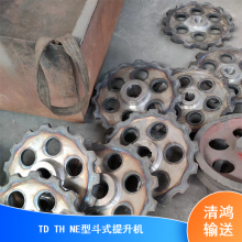 故障率低占地面积小斗提机 清鸿不锈钢材质物料输送TH型斗式提升机