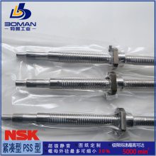 NSK˿ W3606SA-1Z-C5Z10 SA C5 ɰͼӹ