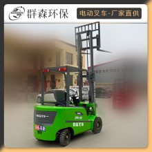 25͵綯泵ػư˳