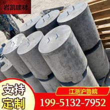 定制混凝土光伏水泥墩规格500*300mm用于太阳能发电光伏板固定基础座配重块