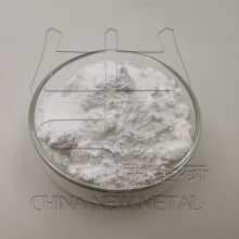  99.9% ĩ1-75m 100g  ɶ