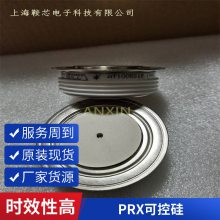 ɿ  PRXƽɿع R6020422 բ