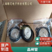 T879N16TOF EUPEC可控硅晶闸管大功率 中频炉焊接设备