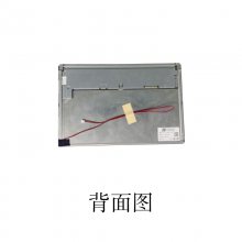 12.1/Һʾ///ǻ