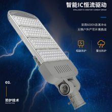 LEDģ·100W/200W/300Wе·ƿɵǶȴģ·ͷ