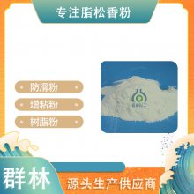 麣-Ⱥʵ̼-