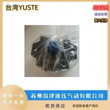 ̨YUSTE ҶƬVP-12-FA3 ͱVP-08-FA3