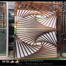 中式、欧式风格电镀仿铜拉丝雕花屏风 酒店各隔断