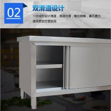 山东专业生产不锈钢货架 置物架 不锈钢工作台,不锈钢碗柜 不锈钢调理