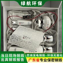 麣ӲƷ޺ٵλ