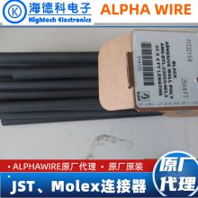 Alpha Wire ϩ 76.2mmֱ ɫ2:1 FIT-221-3IN BK005