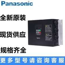 ձPanasoni±ƵVF0 BFV00042GK 0.4KW 220V