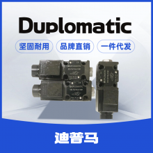 duplomatic ѹPTH-100/30V-E0K10