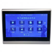 Aosensʢ AS-OD702 Һܵư칫ǩ 7Ӣ