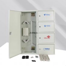 24оһ˷ Ӻ˷ͺŹ񳧼