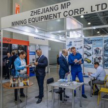 2025˹ʿҵе豸չ MiningWorld Russia