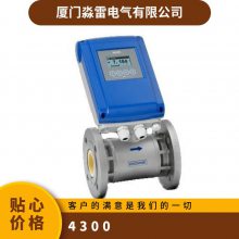 KROHNE¡ OPTIFLUX 4400/4300/4100ϵ ߾