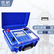  · DLQ2111PK ش· 100A·