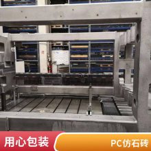 海斯机械混凝土升板机砌块成型机自动路面砖砖机