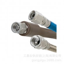EATONAE246 series