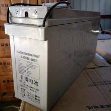 Narada϶늳12V200AHMLMPϵ6-GFM-200FSͨϵy(tng)