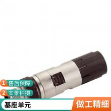 6GK5788-1GD00-0AA0 W788-1 M126GK5216-4GS00-2AC2