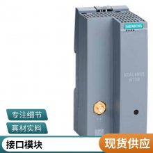 6EP1336-2BA10/3BA10ȶԴ120/230VA 24VD
