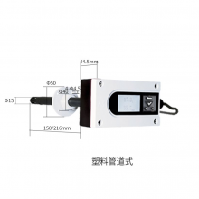 昆仑海岸高精度JWSGH-5 系列温湿度变送器 可互换探头 符合防火标准