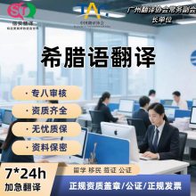 ��ʵ���� ��������վ���� ��ҵ***���ػ�����