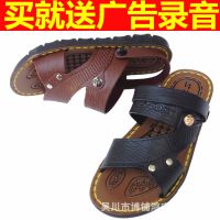 越南涼鞋2016新季新款男士涼鞋跑江湖地?cái)偸皆侥蟽捎脹鲂碁鲂? class=